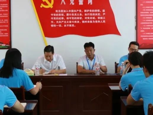 一、四支部开展纪念中国共产党建党99周年主题党日活动3.jpg