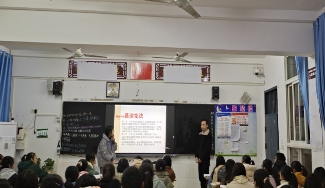 筠连县中学开展“国家宪法日”专题活动2.png